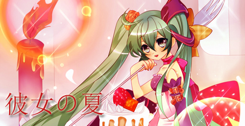 这年夏天.jpg