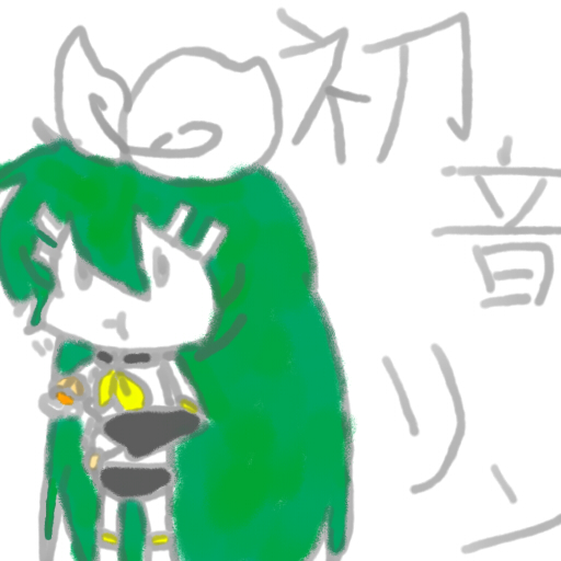 錯亂2.jpg