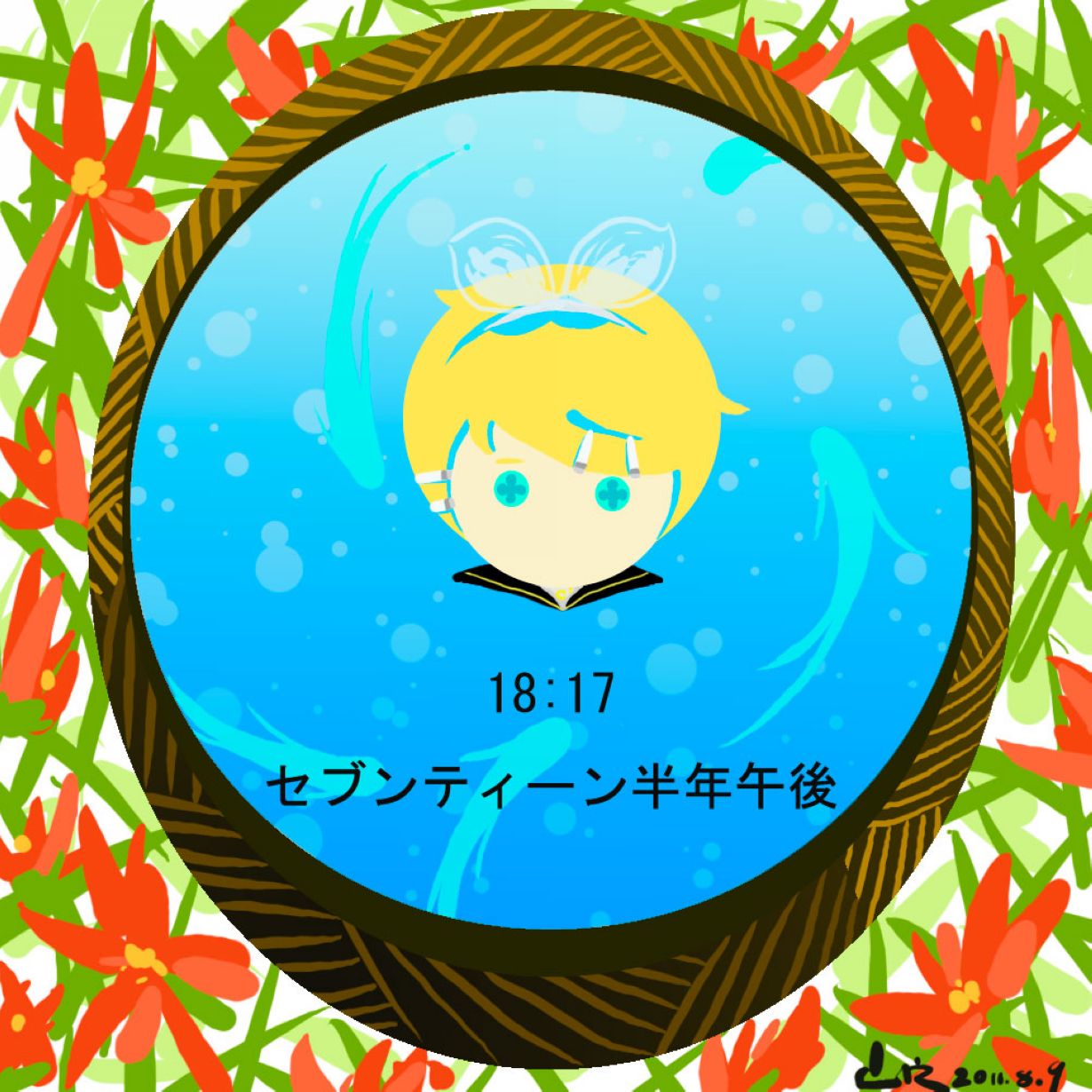 镜子里的镜音.jpg