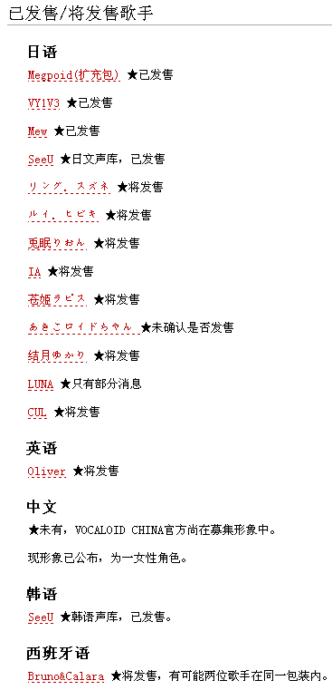 问题.png