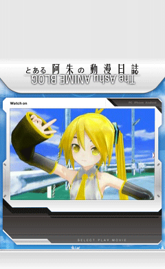 阿朱手机壁纸.gif