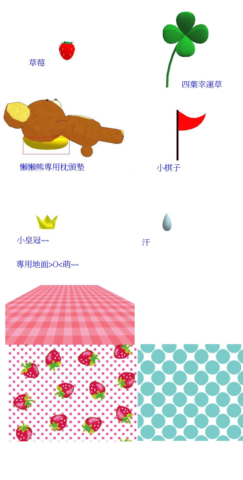附件.JPG