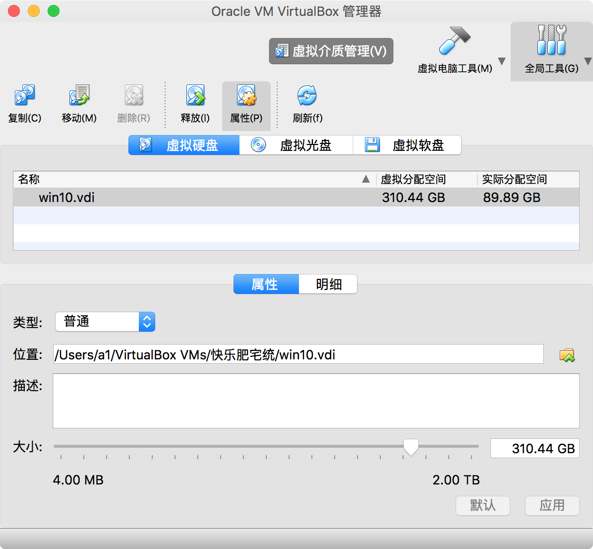 韩菲诗复活.png
