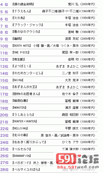 飒飒飒飒.gif