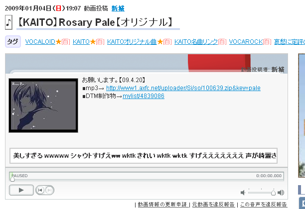 飞信截屏未命名.png