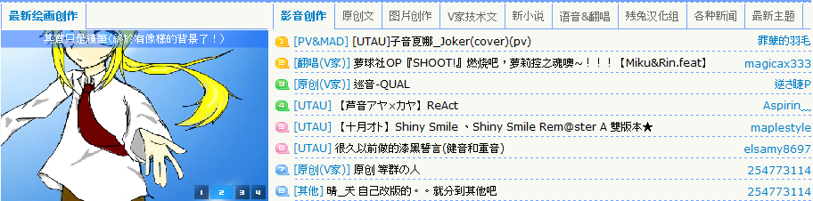 驚1.png