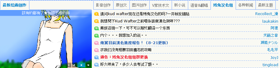 驚2.png