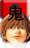 鬼畜.gif