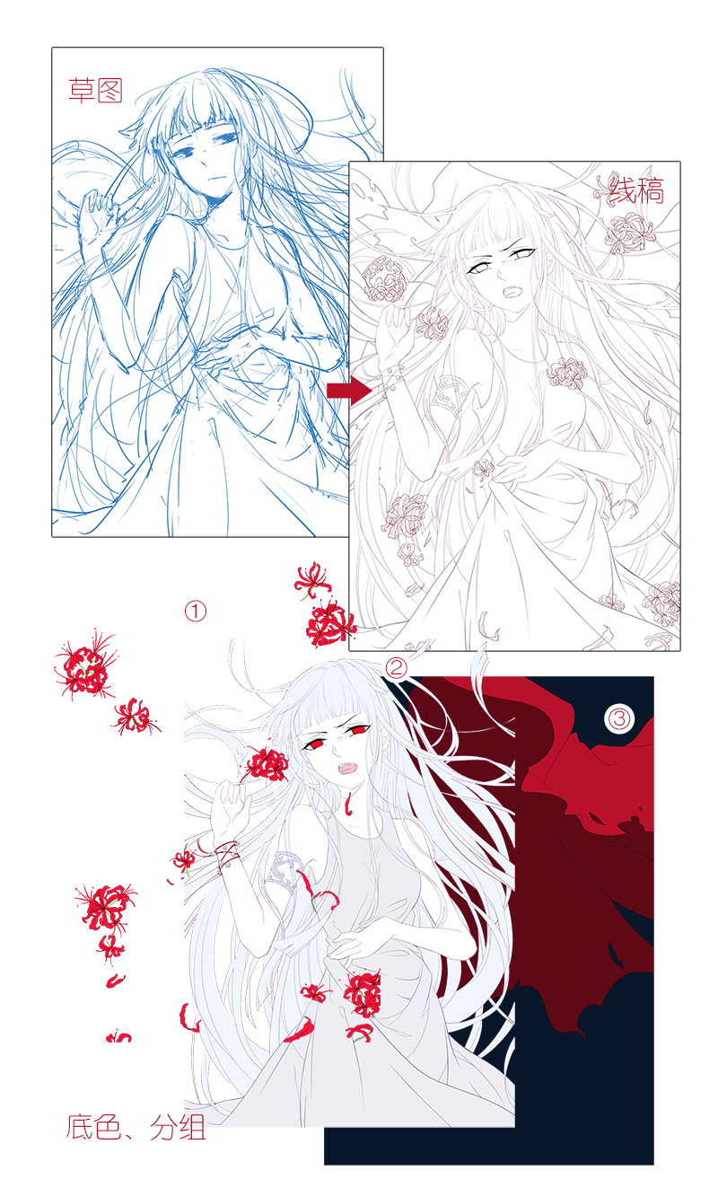 魔女拉芬切尔1.jpg