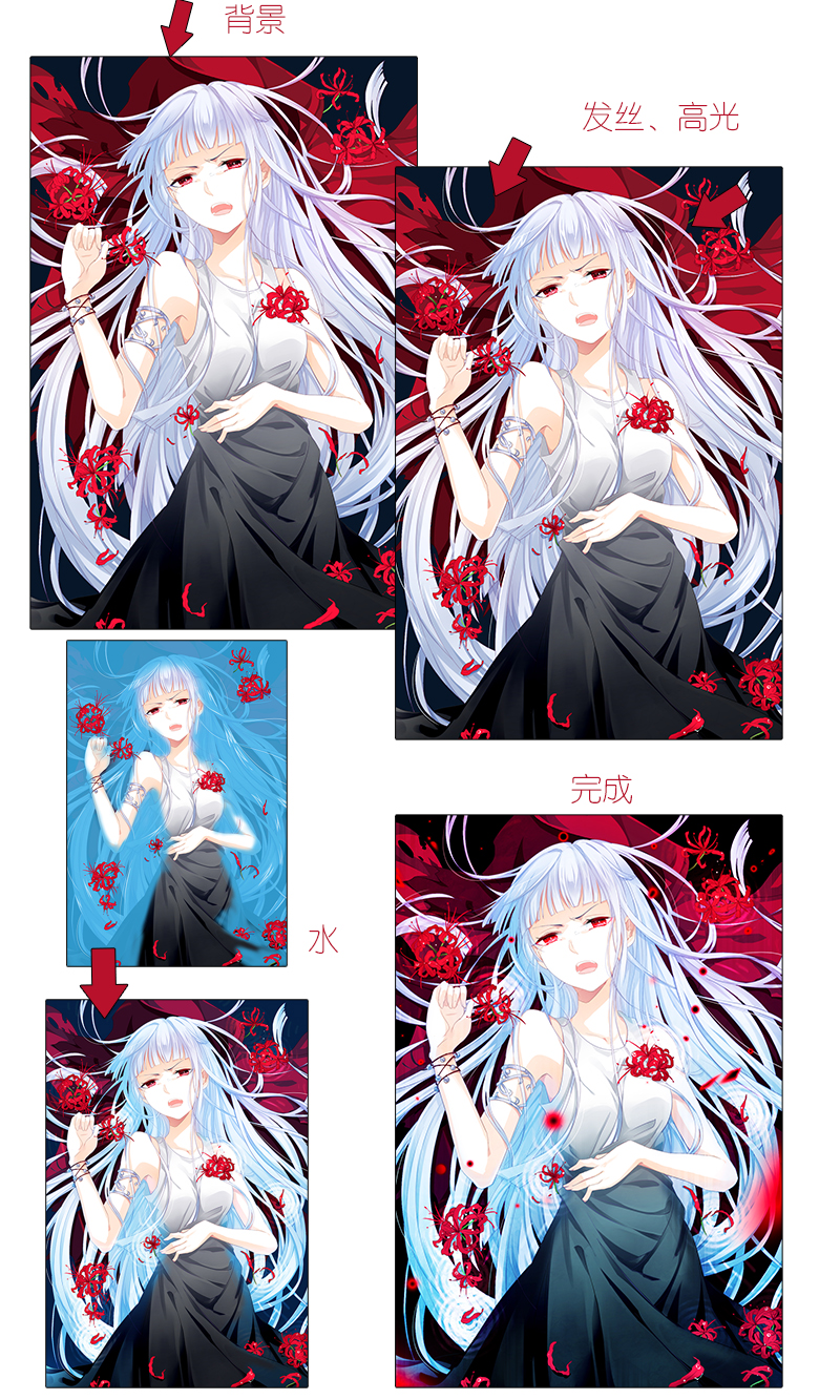 魔女拉芬切尔4.jpg