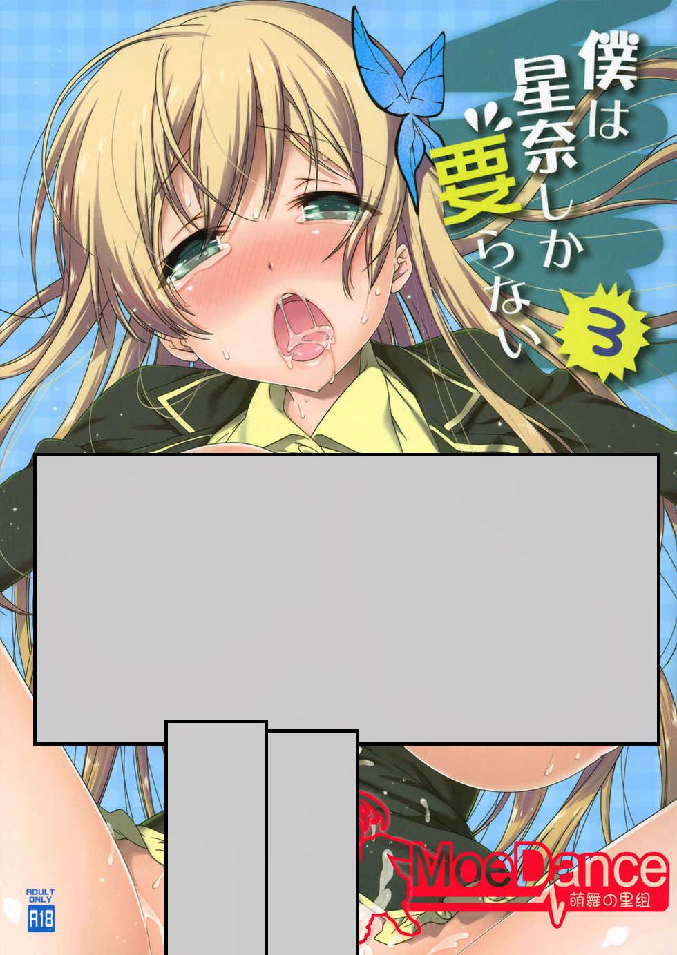 000.jpg
