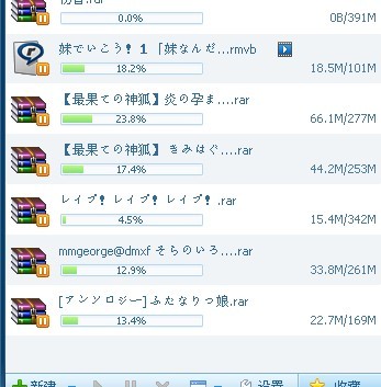 000.jpg