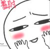 QWQ
