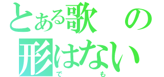 0000008.png