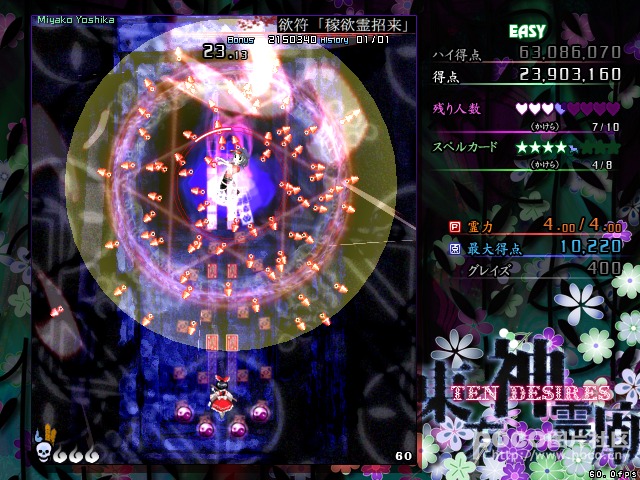 0002.jpg