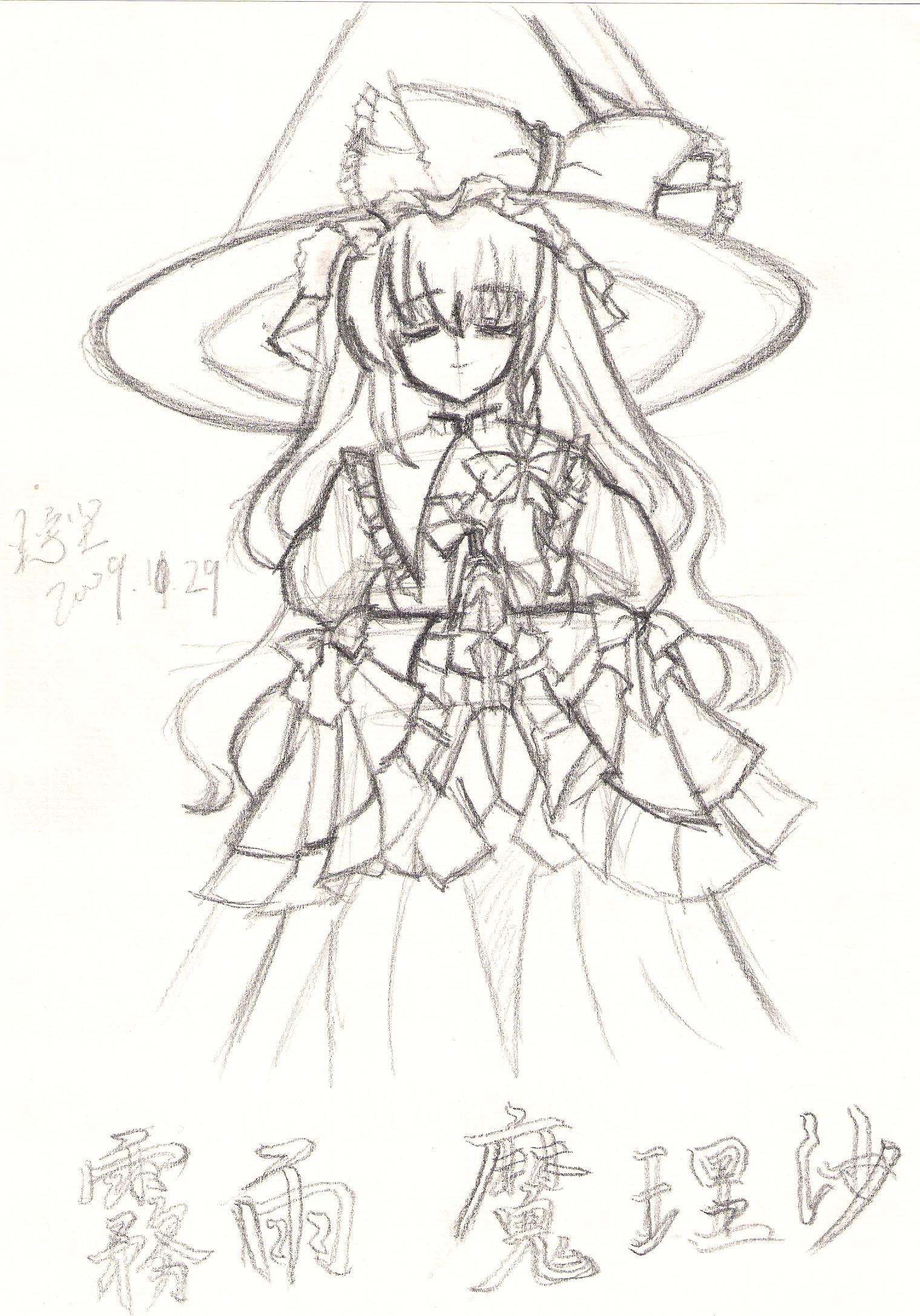 004.jpg