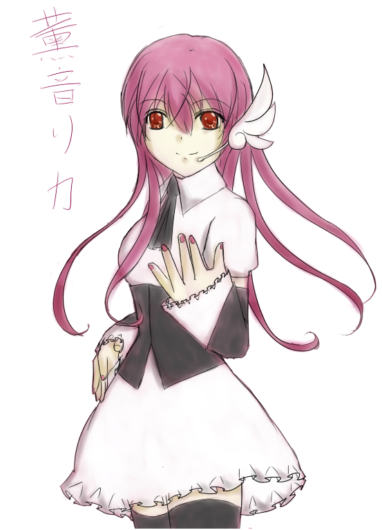0041薰音零歌.png