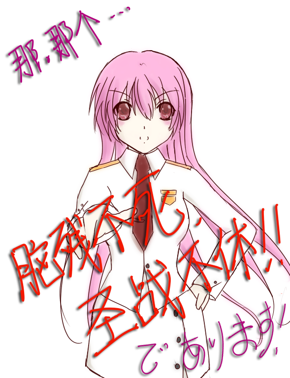 0062圣战.png