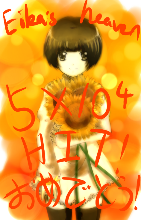 008450000.png