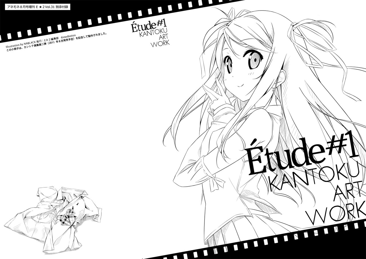 Etude 01.jpg