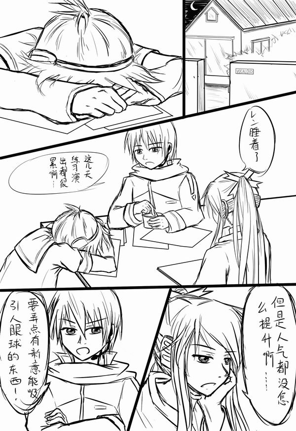 复件 01.jpg
