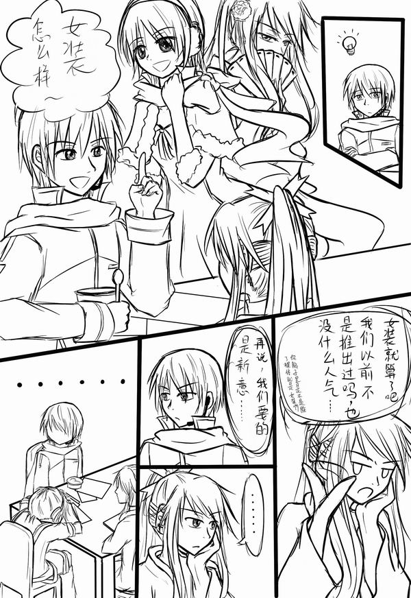 复件 02.jpg