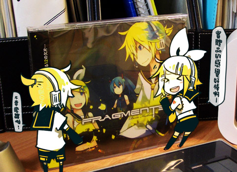 0309thecd.jpg