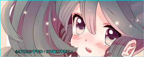 063c39c47dba6c480ff477c2.gif