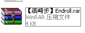 压缩成RAR