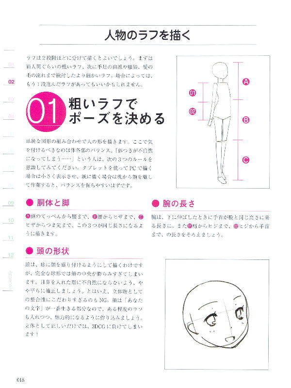 未命名 - 10.jpg