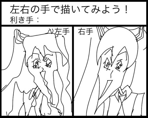 10404928_m.jpg