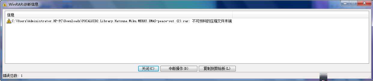 2012-3-10 11-43-34.png
