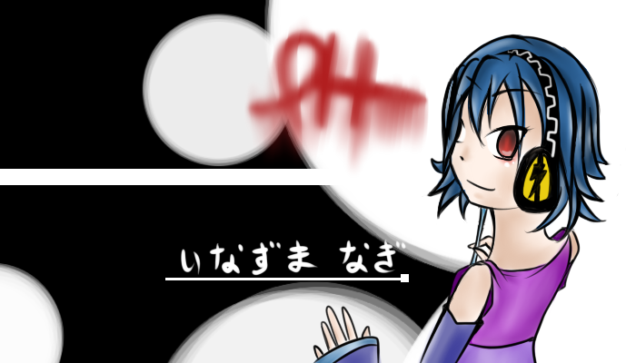 117.png