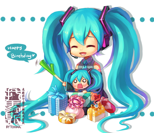 mikuHB