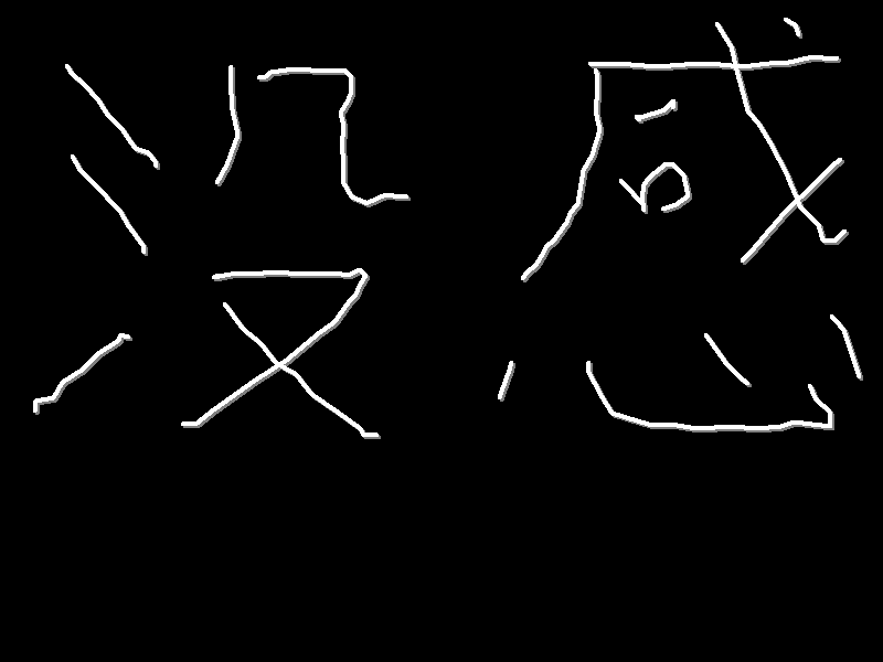123456.gif