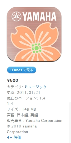 1274_ef6412981352747fc273b73395dc7.png