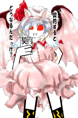 1281183019m8D5kxtW.jpg