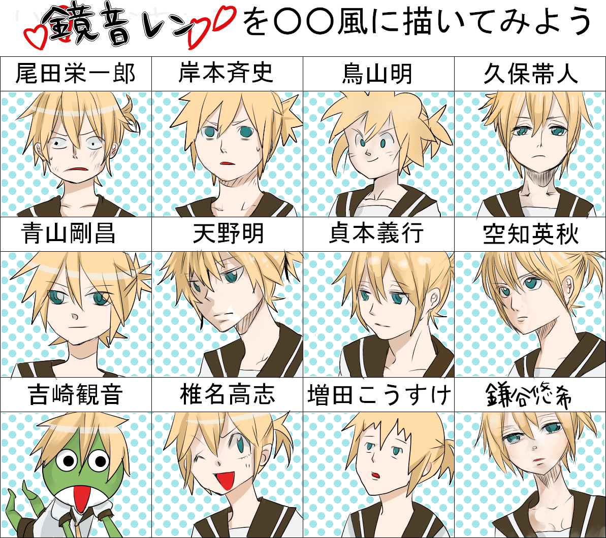 13042115.png