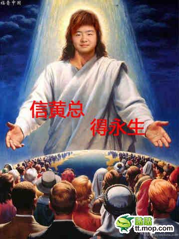 13044804337814003.jpg