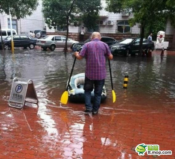 13433540555951097.jpg
