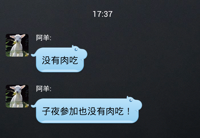 1404125477118[1].png
