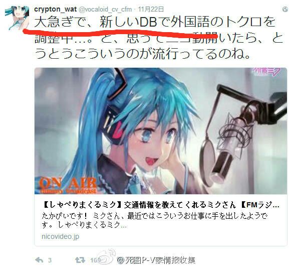 1427851144story_pic_merged_1480683224554.jpg