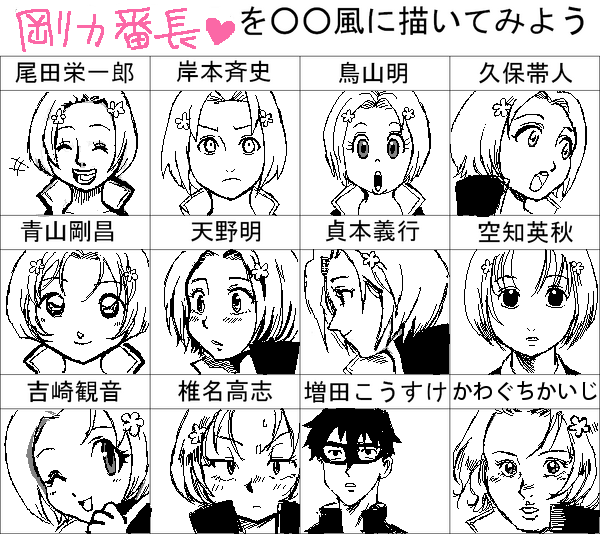15893079.png