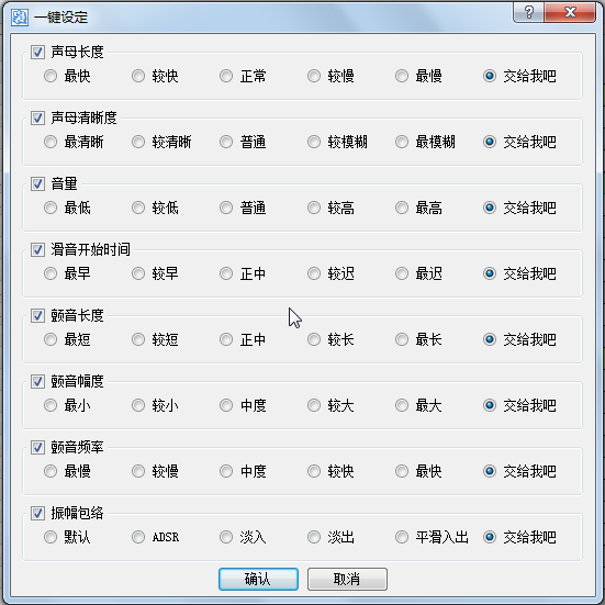 2011-9-1 17-24-06.png
