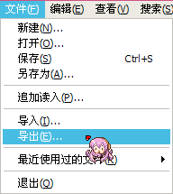 2011-9-23 17-34-24.png
