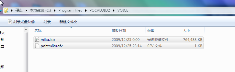 2012-3-13 19-24-04.png