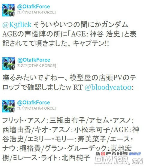 1f7a6e34db5c1467bffc6b712bac51eb.jpg