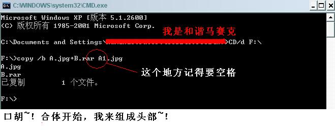 步骤2