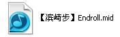 压缩包内文件