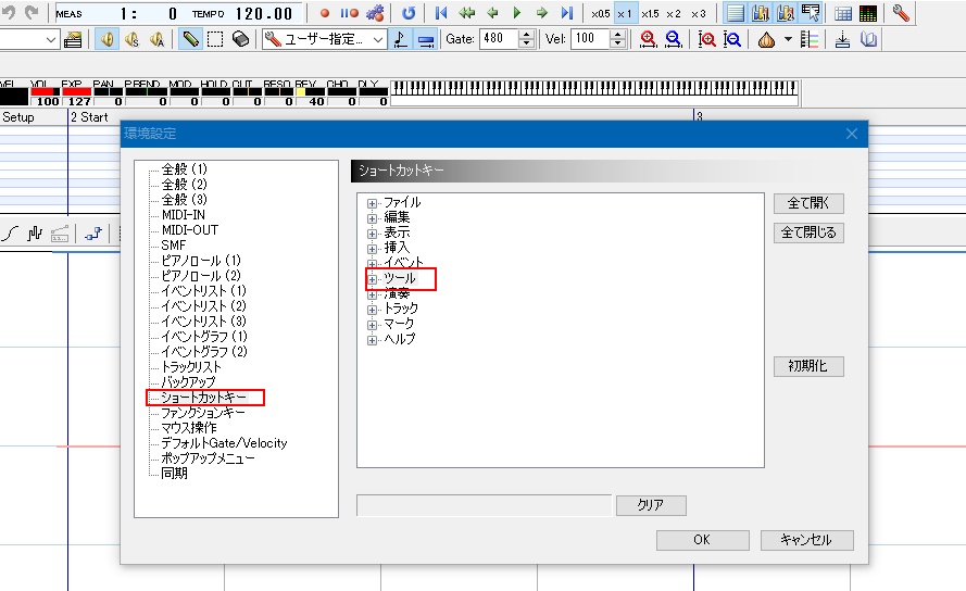 2.第二三步.jpg